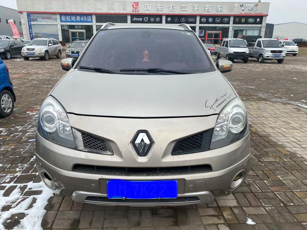 惠州惠阳区元浪展企业管理咨询日产汽车与雷诺的合作，哈弗的低能耗柴油动力技术