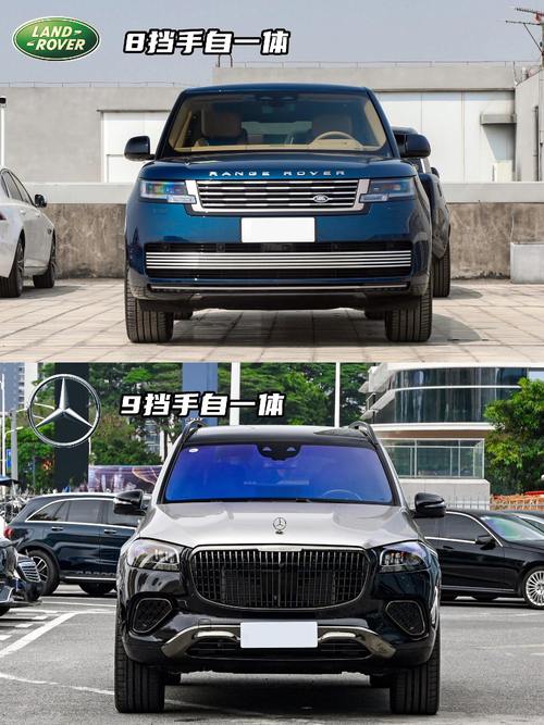 惠州惠阳区元浪展企业管理咨询迈巴赫经典与现代的完美融合，路虎如何塑造独特的品牌形象